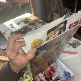 Lego Star Wars: Anakin's Y-Wing Starfighter 8037 Box Only