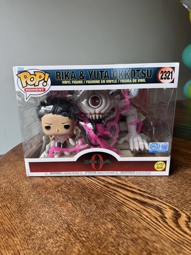 Funko POP! Moments: Jujutsu Kaisen - Rika & Yuta Okkotsu (Glow)  #2321 GameStop