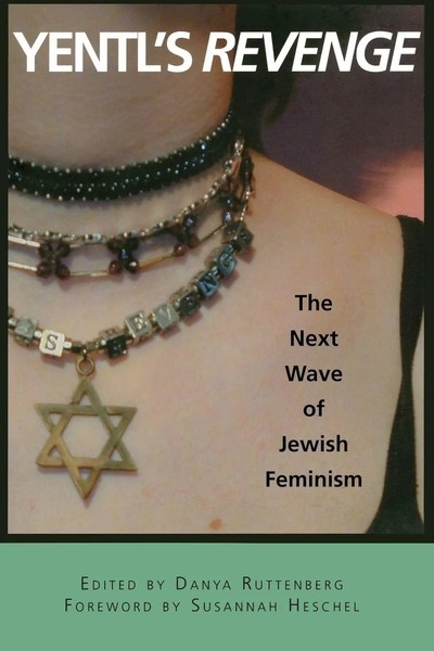 Yentl's Revenge The Next Wave Of Jewish Feminism Danya Ruttenberg (U. A.) Buch-image