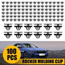 New Rocker Panel Moulding Clip Exterior Trim Fastener For GM 11571175 68172491AA