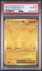 2025 POKEMON PHANTASMAL FLAMES MEGA HYPER RARE #130 MEGA CHARIZARD X EX PSA 10