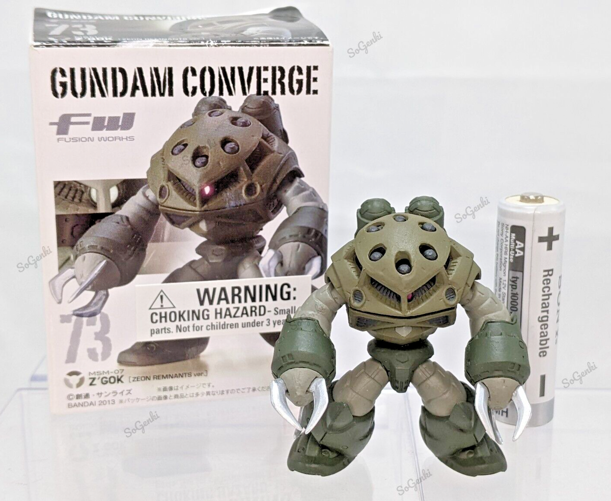 Gundam Converge #73 Z'Gok MSM-07 Green FW Figure | eBay Gundam Converge #73 Z'Gok MSM-07 Green FW Figure | eBay