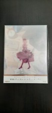 Violet Evergarden The Movie 2020 Blu-ray Japan/Region A 