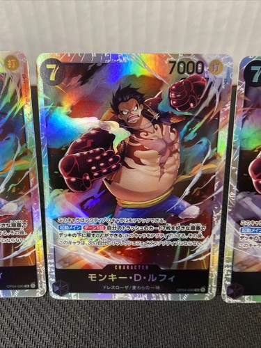 QTY 3 One Piece Card Monkey D Luffy OP04-090 SR Kingdom of Intrigue Japanese - Picture 4 of 8