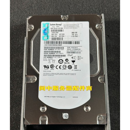 For IBM 5100 49Y1860 49Y1856 300G 15K SAS Storage Hard Disk DS3512 DS3500 - Afbeelding 2 van 5