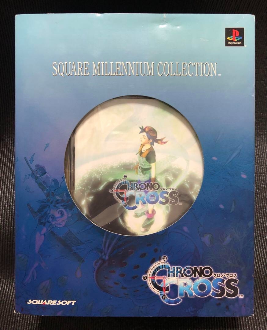 ANYCCS - プレイステーション ソフト スクウェア ミレニアム コレクション第3弾 クロノ・クロス(Chrono Cross) スクウェア・エニックス PS Chrono Cross Square Millennium Collection w/ Calendar