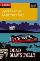 Dead Man's Folly | B1 | Agatha Christie | Taschenbuch | Kartoniert / Broschiert