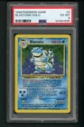 1999 Blastoise 002/102 Base Set Holo PSA 6 (EXCELLENT MINT, No Reserve)