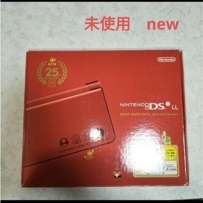 Nintendo DSi LL 25th Anniversary Super Mario Red Console (NTSC-J