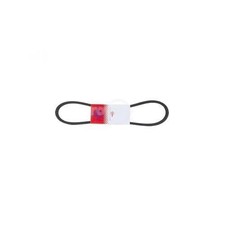 V-Belt,1/2"X64"