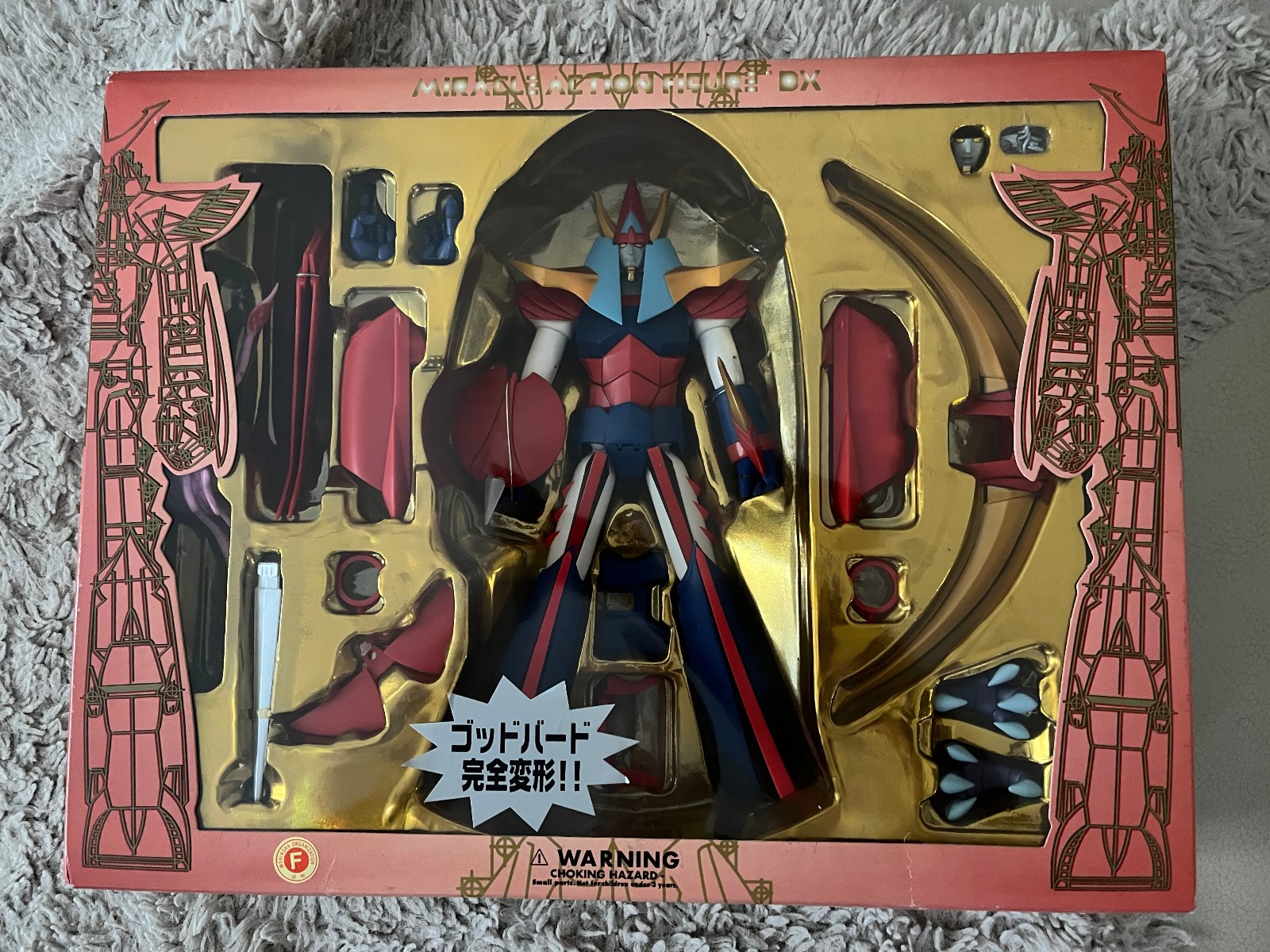 Figurine Brave Raideen Medicom Toy DX articulée qui ne jaunit pas pour vitrine de collectionneur