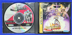 7 Sega Saturn Import JP Games Most CIB - Dragon Force/Nadesico/Elf+++ US Seller