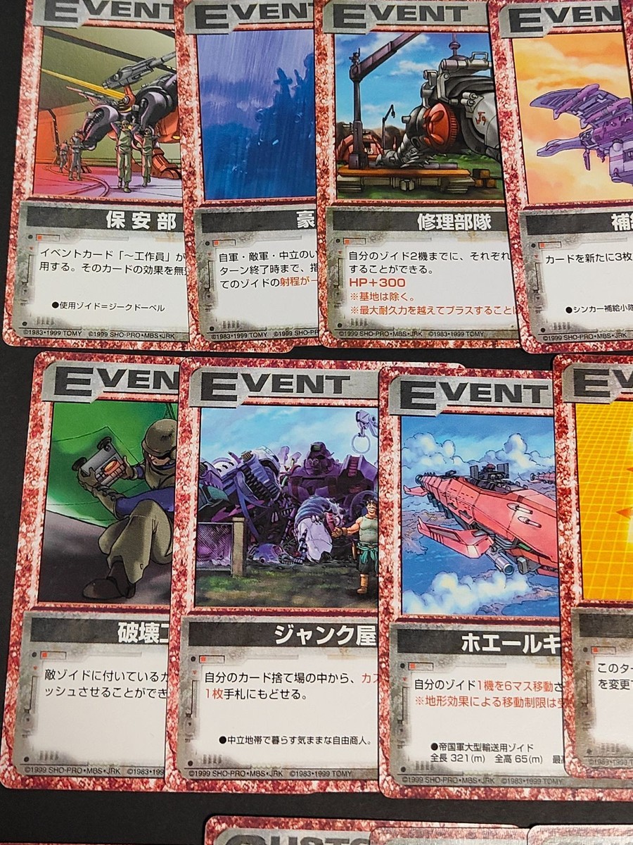Zoids Battle Card Game Event Custom Card 18pcs Lot | eBay