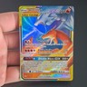 Pokemon Reshiram & Charizard GX TAG TEAM GX Full Art Holo Unbroken Bonds 20/214