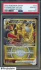 2022 Pokemon SWSH Lost Origin #212 FA/Giratina VSTAR Secret PSA 10 GEM MT