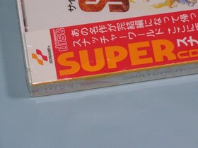 Snatcher PC Engine Super CD-ROM2 PCE Retro Game Japan Import Sealed NOS Rare