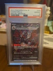 PSA 10 Charizard ex 349/190 Sv4a: Shiny Treasure Ex Holo SAR Japanese