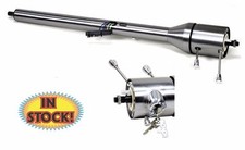 Ididit 1520690010 - 1969-72 Chevelle Steering Column Wkey - Steel