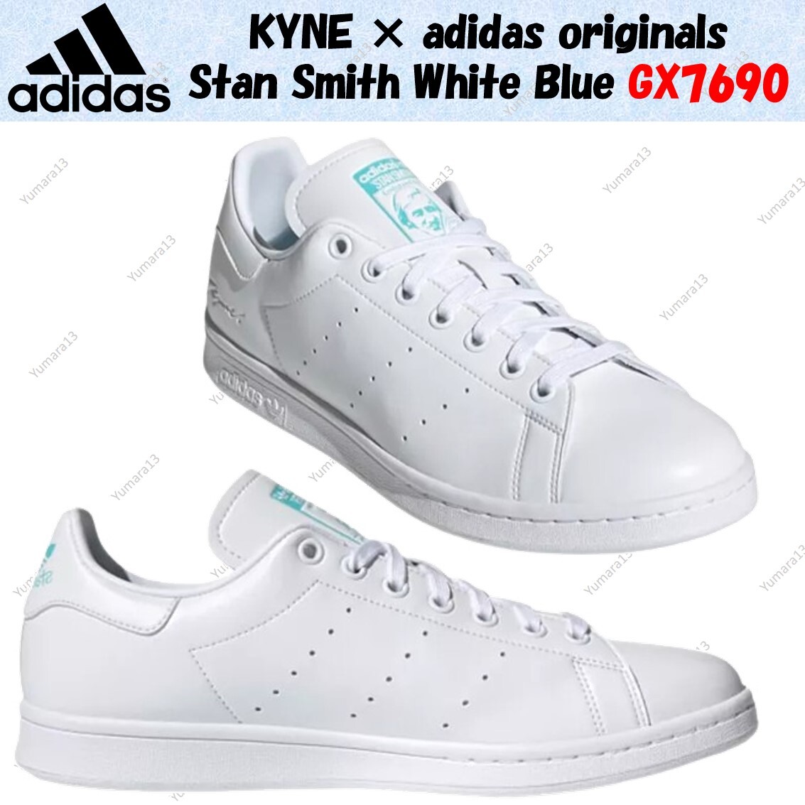 KYNE × adidas originals Stan Smith White Blue GX7690 Men
