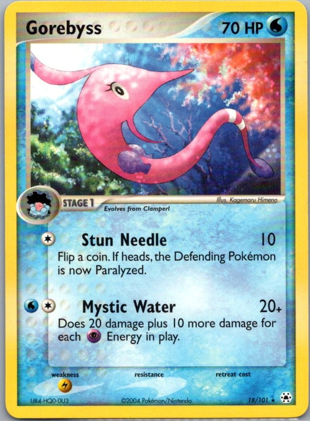 Gorebyss 18/101 Rare Hidden Legends NM