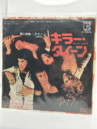 Queen Killer Queen Japanese 7”ps. Vinyl Japan