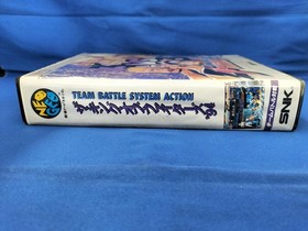 SNK The King of Fighters 94 Neo Geo ROM software