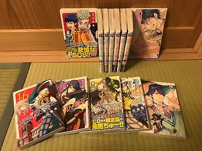 Yamada-kun a 7-nin no Majo - (Volume 1 a 28) - Completo