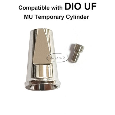 Multi Unit Temporary Titanium Cylinder compatible with DIO UF New Line