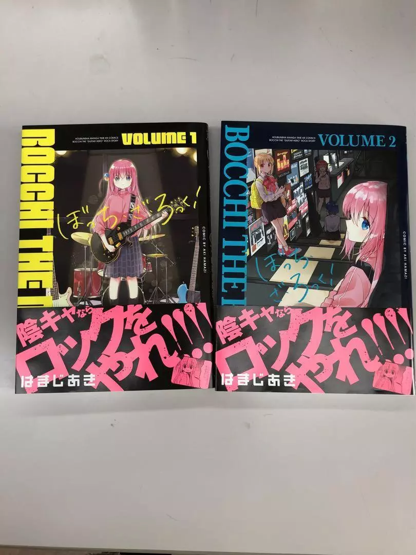 Japan Anime Bocchi The Rock! Vol 1-5 Comic Book Peripheral Products Music  Score Magazine Musical Girl Cartoon Manga Book - AliExpress