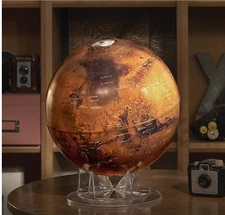 Sky & Telescope's Mars Globe