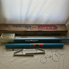 BROTHER KH-588 Knit Leader Knitting Machine Auto L Attachment Unused with Box