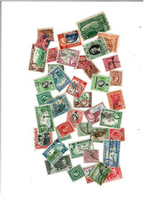 40 timbres de JAMAIQUE