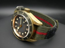 Tudor Black Bay Bronze Automatic Chronometer 200m Divers m79250ba 10