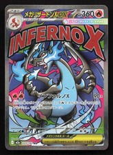 Mega Charizard X ex #223 Prices | Pokemon Japanese Mega Dream ex