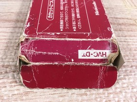 Donkey Kong 3 Boxed Nintendo Famicom NES Japan - UF8442