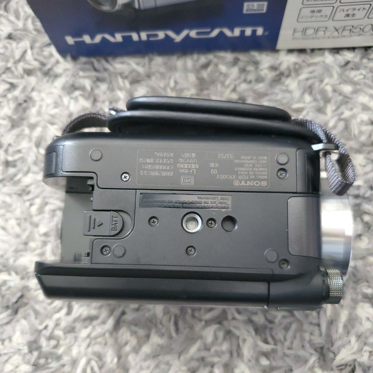 Sony HDR-XR500V Handycam Video Camera Recorder Silver | eBay