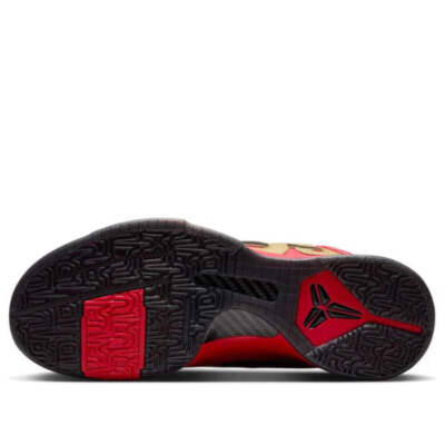 HF5182 600 Nike Kobe 5 Protro Year of the Mamba University Red | eBay