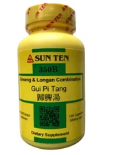 Sun Ten - Ginseng & Longan Combination,  100 Capsules / Gui Pi Tang / 歸脾湯 350B