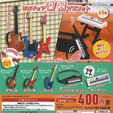 Miniature musical instrument Mascot Capsule Toy 5 Types Full Comp Set Gacha New
