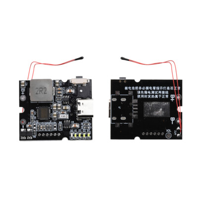 22.5W PD/QC Full Protocol Bi-directional Fast Charge Power Module Circuit Board