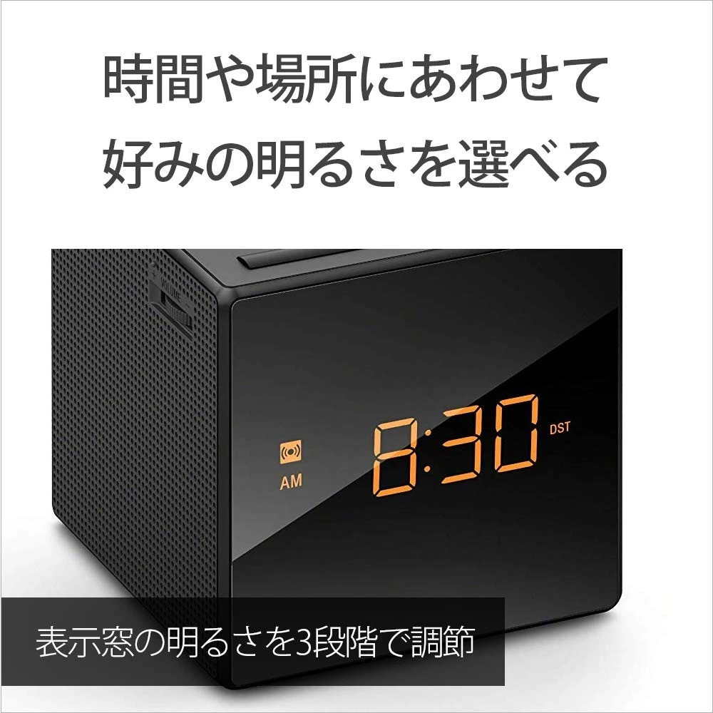 SONY ICF-C1 Radio Reloj Despertador Temporizador Sueño Negro FM AM