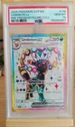 PSA 10 Umbreon EX 176 Prismatic Evolutions Black star promo Pokémon tcg
