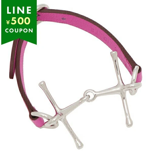 HERMÈS Hermes Bracelet Accessories Mall T2 Pink Silver Ladies HERMES H072942CK 9I