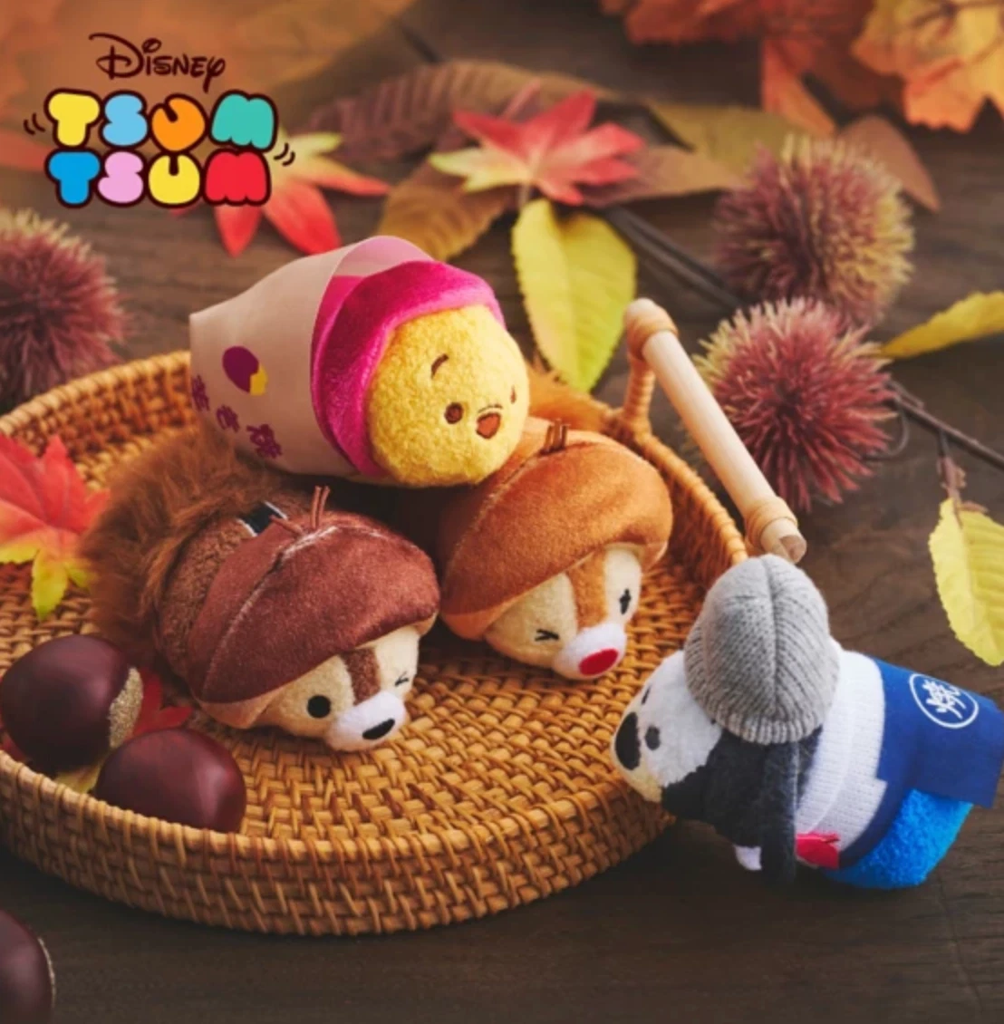 Disney mini plush tsum tsum outlet