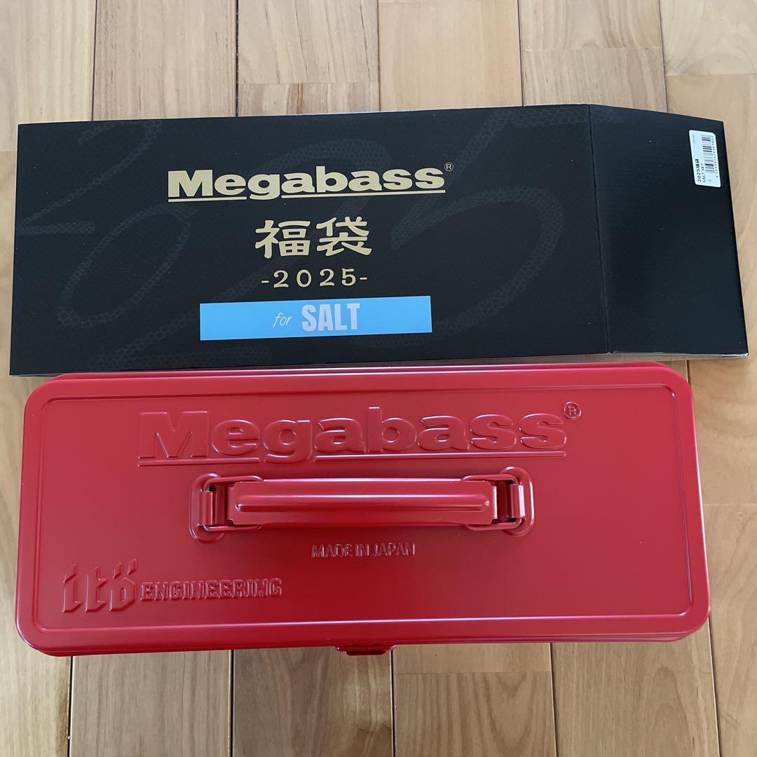 Megabass 2025 Lucky Bag Lure Set Salt Red Box | eBay