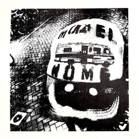 Model Home (3) - Saturn In The Basement - HIP HOP *SEALED*