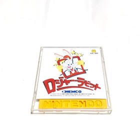 Roger Rabbit W/Case Manual Retro Famicom Disk System FC Used Game NTSC-J Japan