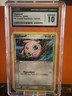 JIGGLYPUFF 2006 Pokemon EX Crystal Guardians 53/100 - CGC 10 GEM MINT