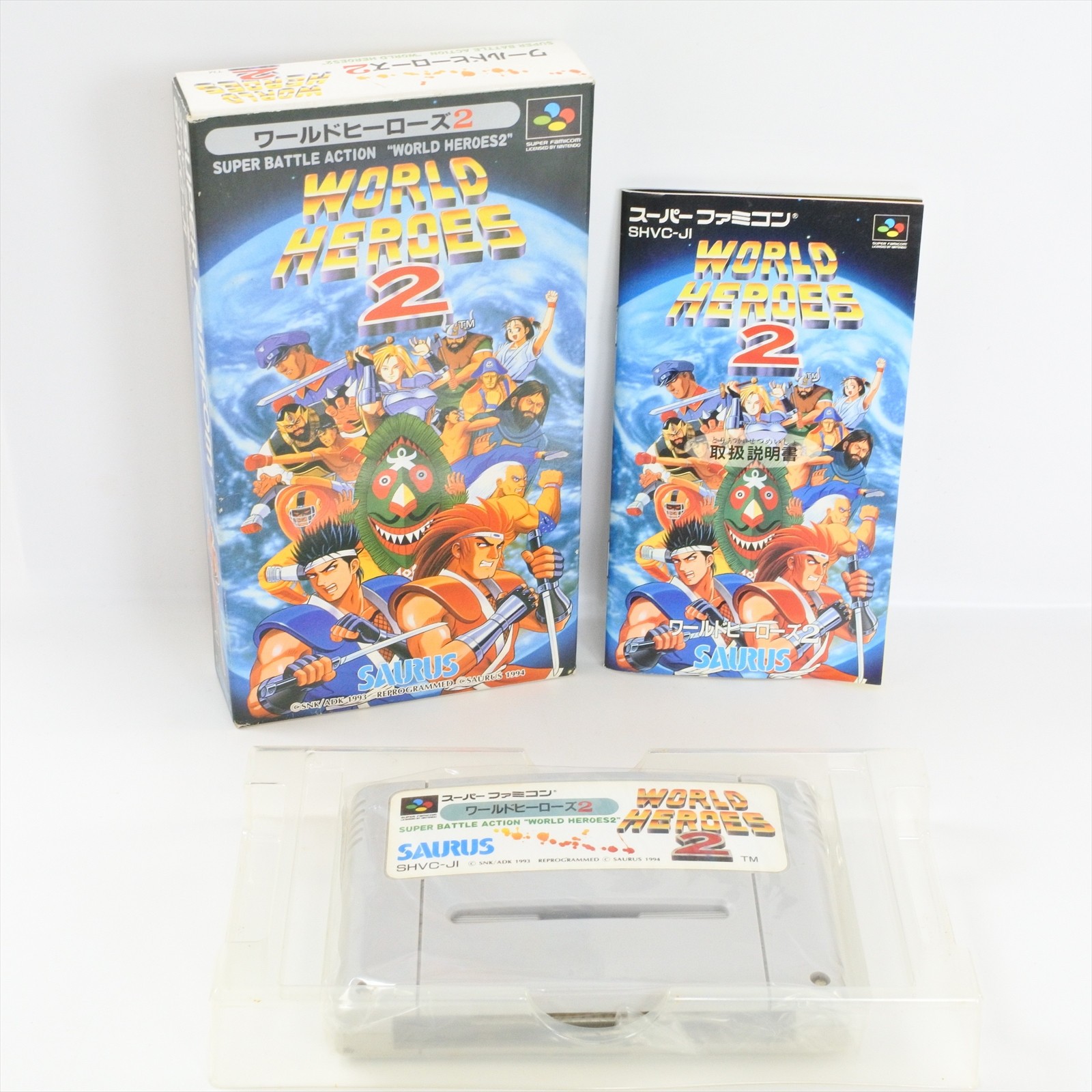 WORLD HEROES 2 Super Famicom Nintendo 0547 sf