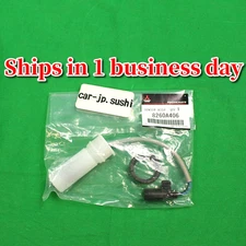 MITSUBISHI 14-23 Outlander Eclipse Windshield Washer Fluid Level Sensor 8260A406